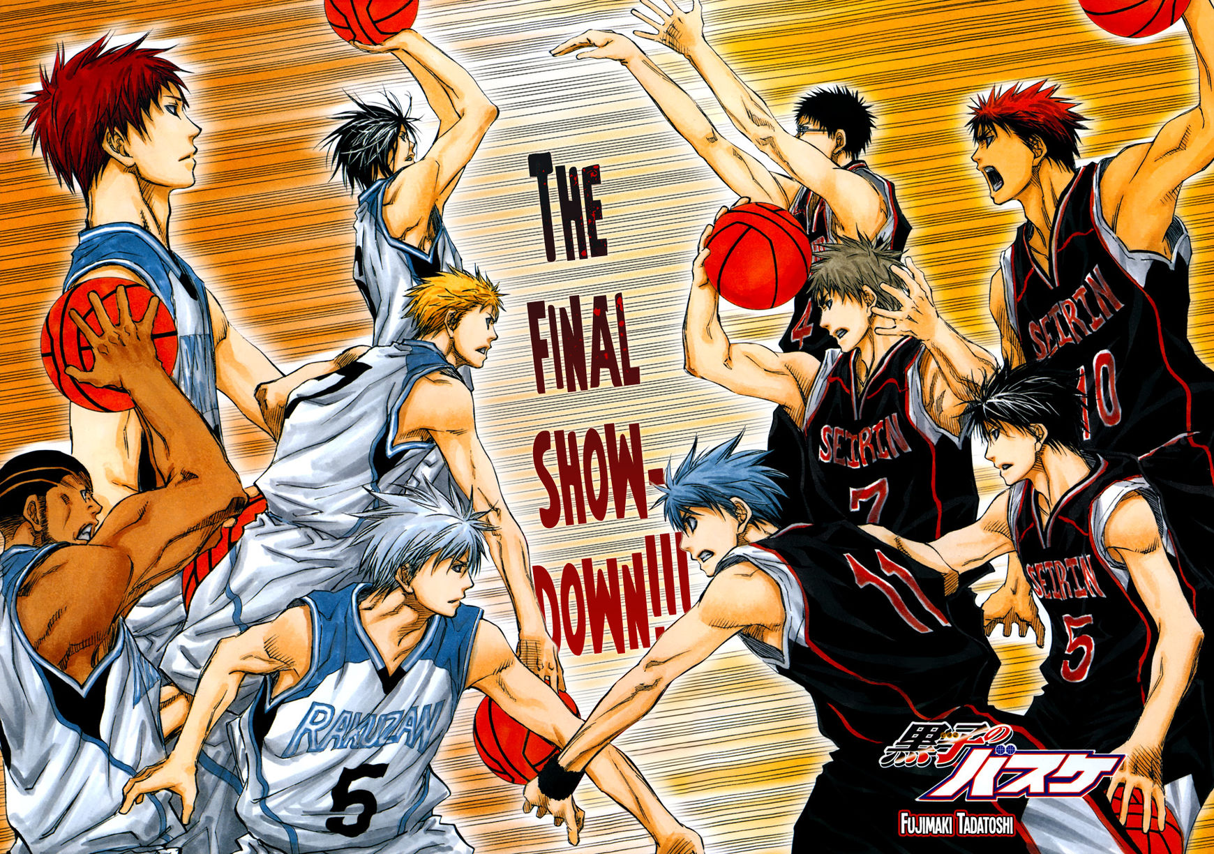 Kuroko No Basket Vol.23 Chapter 265 : Since We Don't Have The Leisure For That - Picture 1