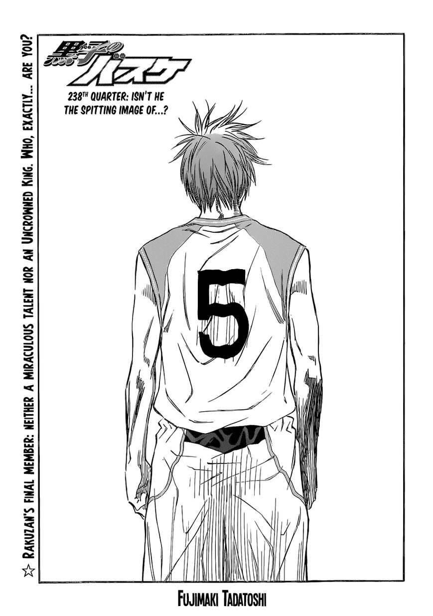 Kuroko No Basket Vol.23 Chapter 238 : Isn't He The Spitting Image Of...? - Picture 1