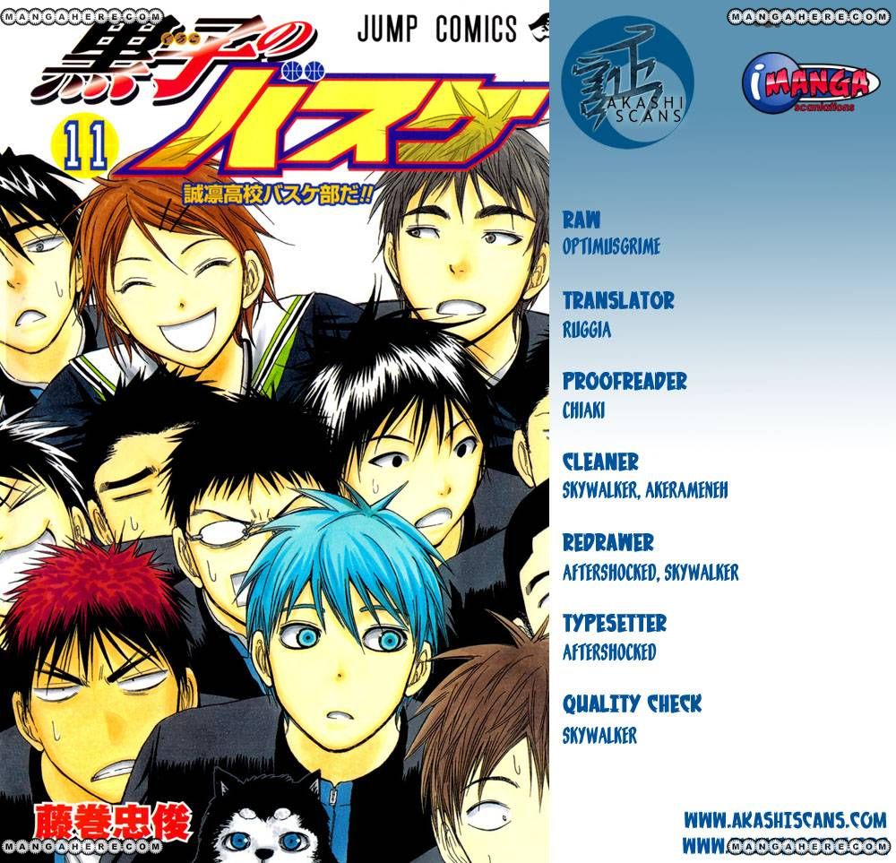 Kuroko No Basket Vol.16 Chapter 177 : I Don't Know - Picture 2