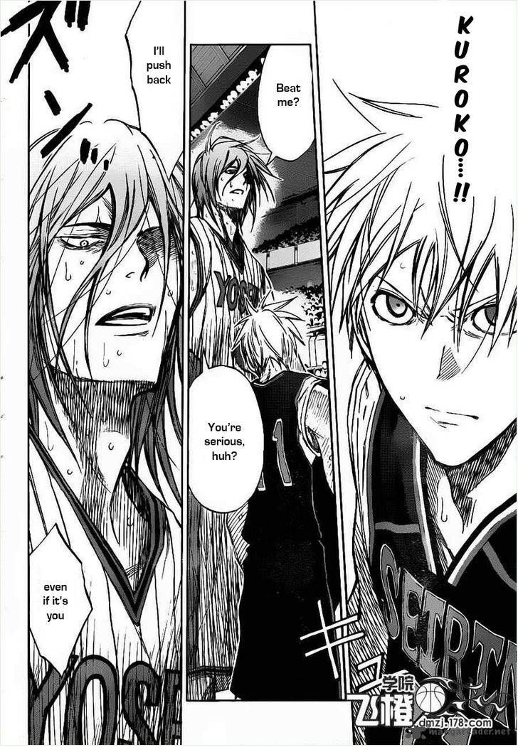 Kuroko No Basket Vol.16 Chapter 158 : I Don't Want To Lose - Picture 2