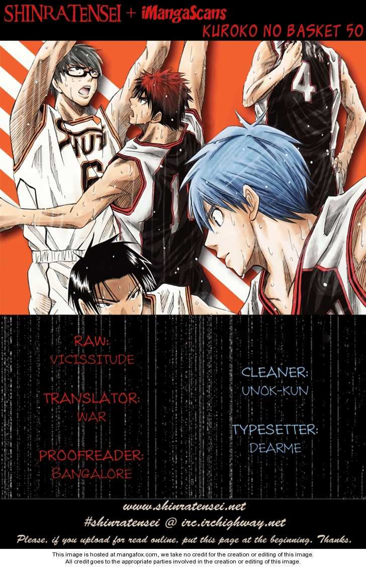 Kuroko No Basket Vol.06 Chapter 050 : Your Basketball - Picture 1