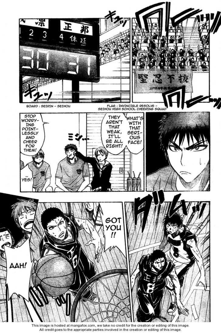 Kuroko No Basket Vol.03 Chapter 023 : In Order To Win - Picture 3