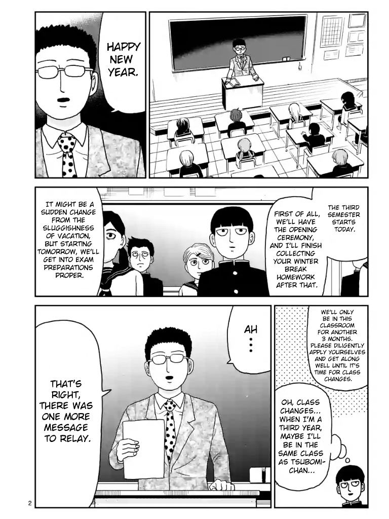 Mob Psycho 100 Chapter 99.7 : Ch 99.1 Mob - Picture 2