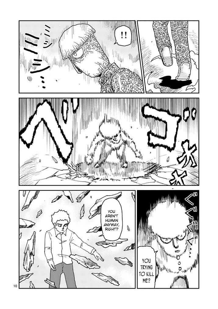 Mob Psycho 100 Chapter 96.2 - Picture 1