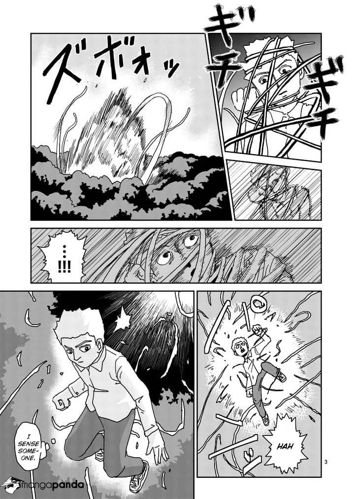 Mob Psycho 100 Chapter 96 - Picture 3
