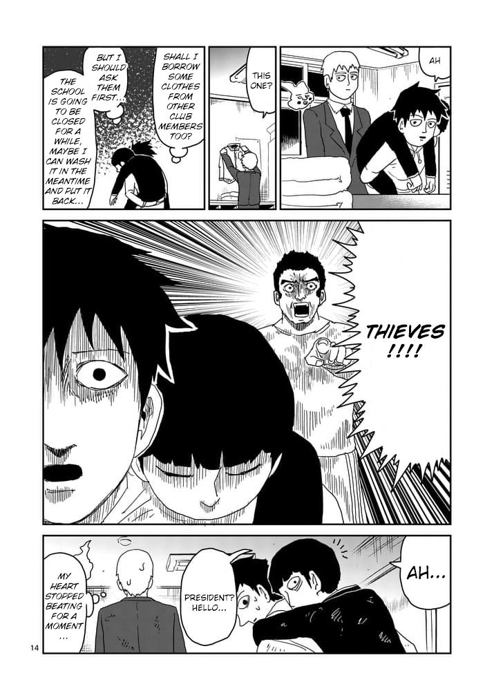 Mob Psycho 100 Chapter 91.2 - Picture 3