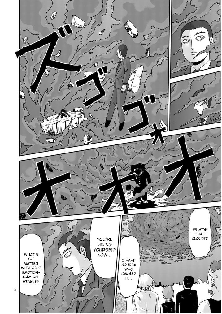 Mob Psycho 100 Chapter 90.5 : Ch.90.07 - Picture 1