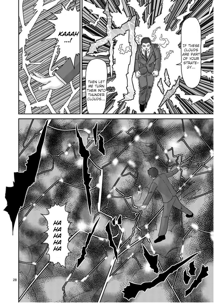 Mob Psycho 100 Chapter 90.5 : Ch.90.07 - Picture 3