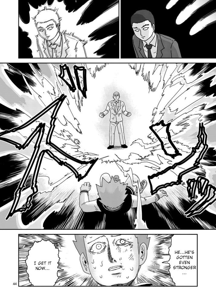 Mob Psycho 100 Chapter 89.4 - Picture 1