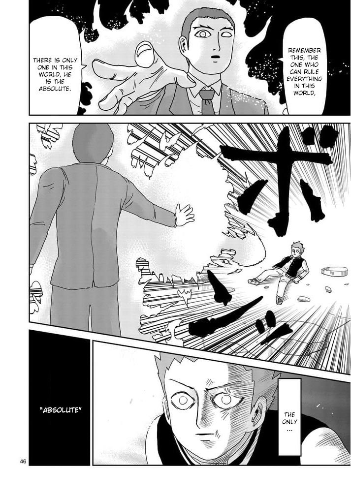 Mob Psycho 100 Chapter 89.4 - Picture 3