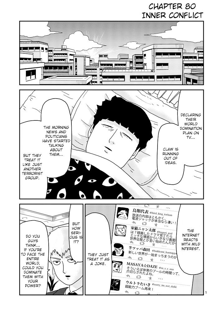 Mob Psycho 100 Chapter 80 : Inner Conflict - Picture 1