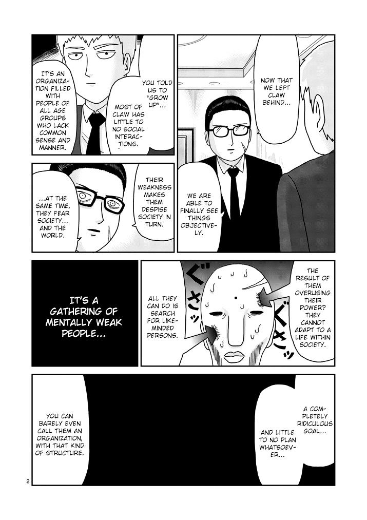 Mob Psycho 100 Chapter 80 : Inner Conflict - Picture 2