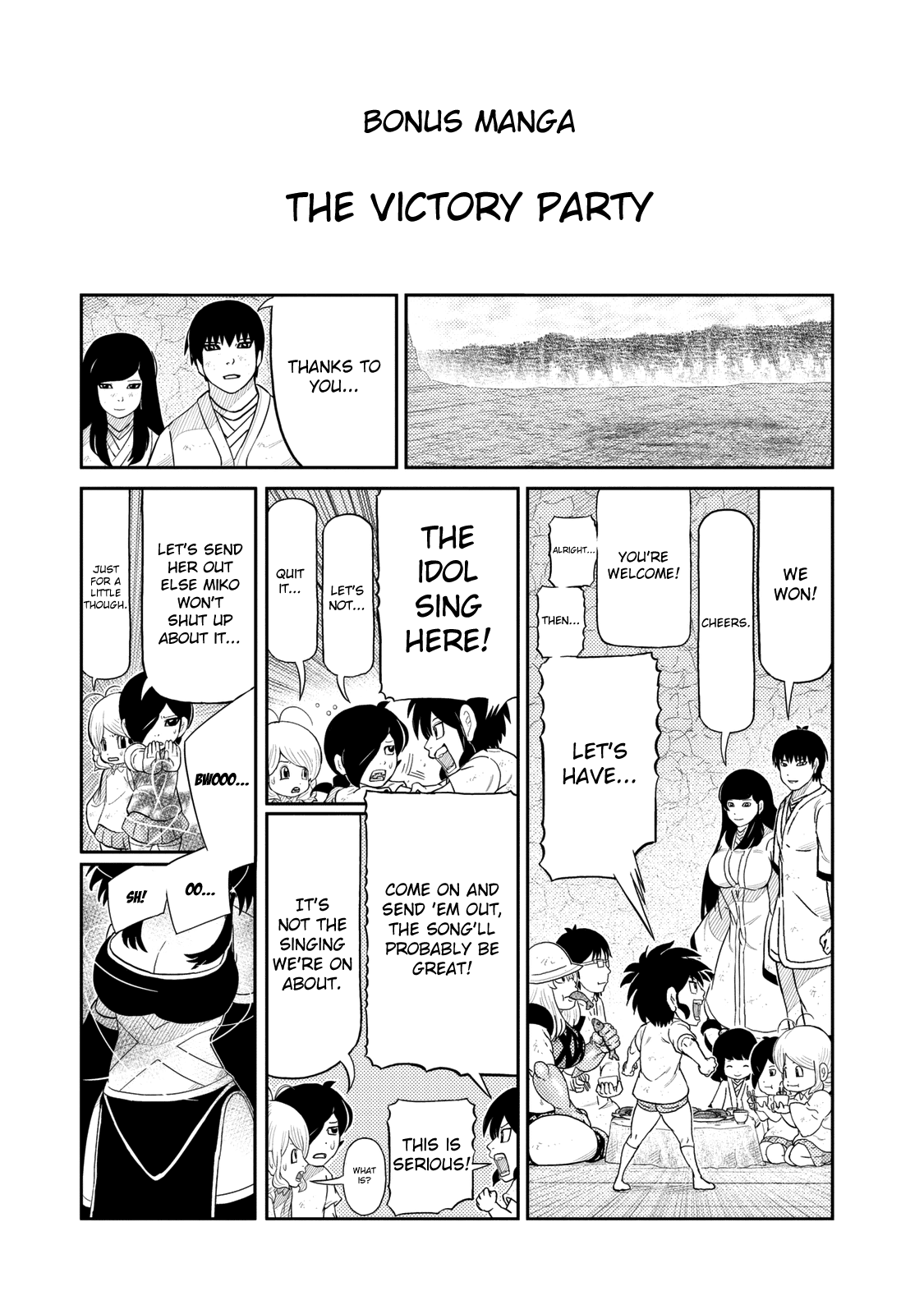 Youkai Banchou Chapter 57.5: The Victory Party - Picture 1