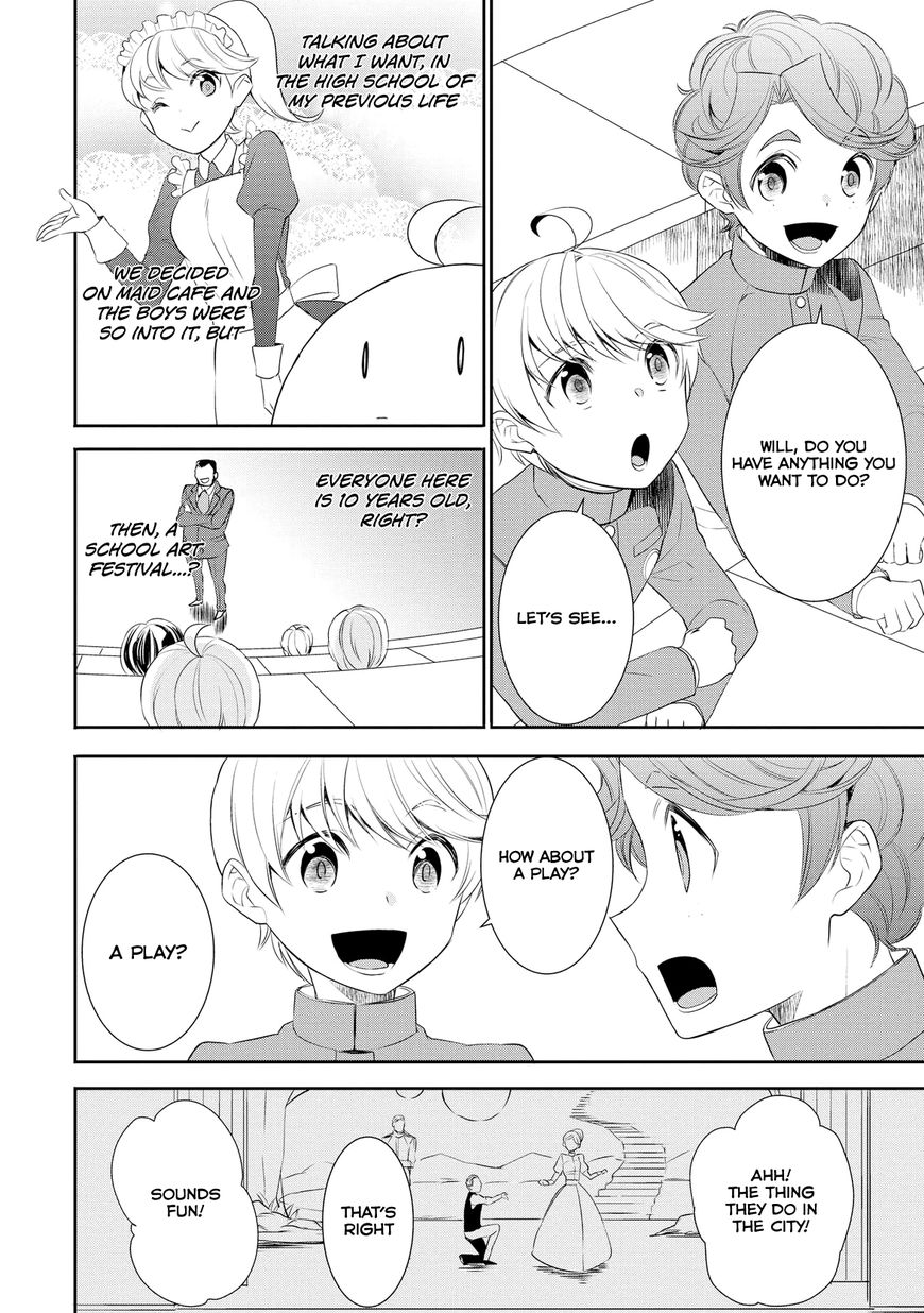 Tenseishichatta Yo (Iya, Gomen) - Page 3