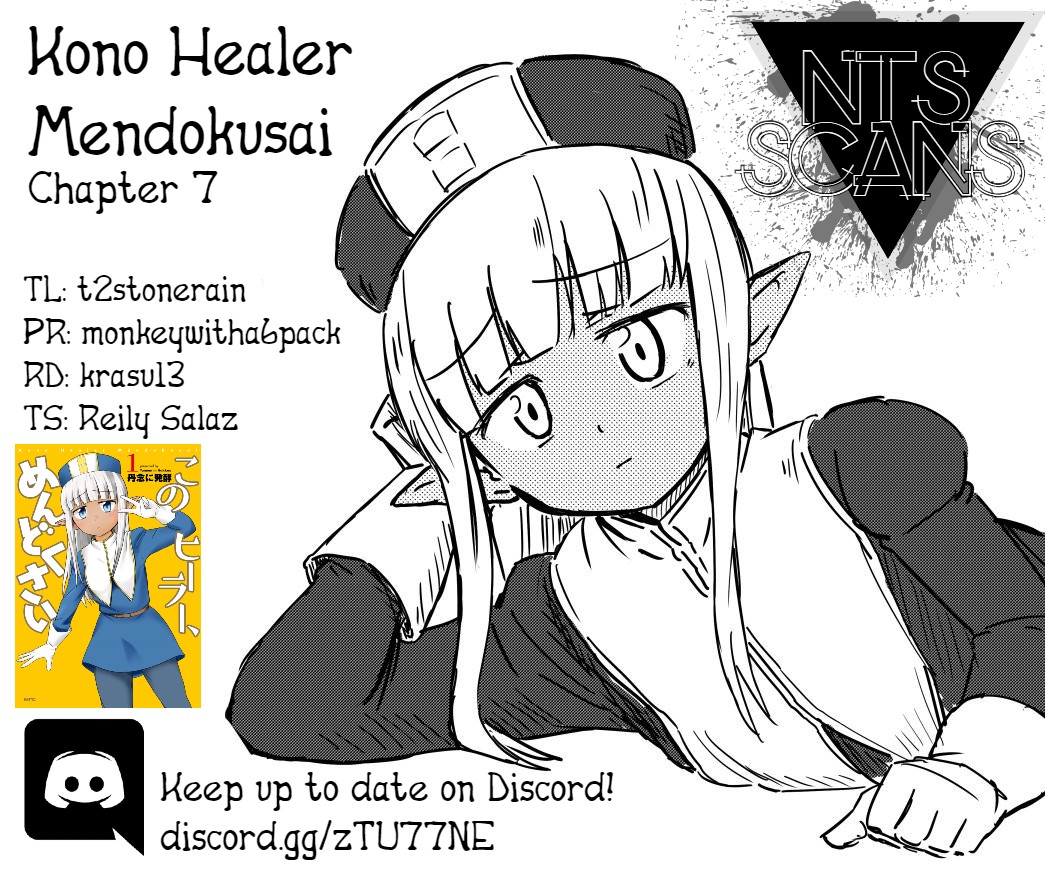 Kono Healer Mendokusai - Page 1
