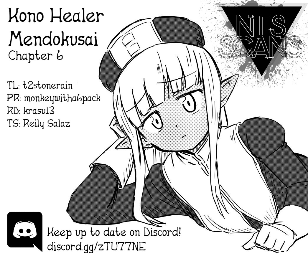 Kono Healer Mendokusai - Page 1