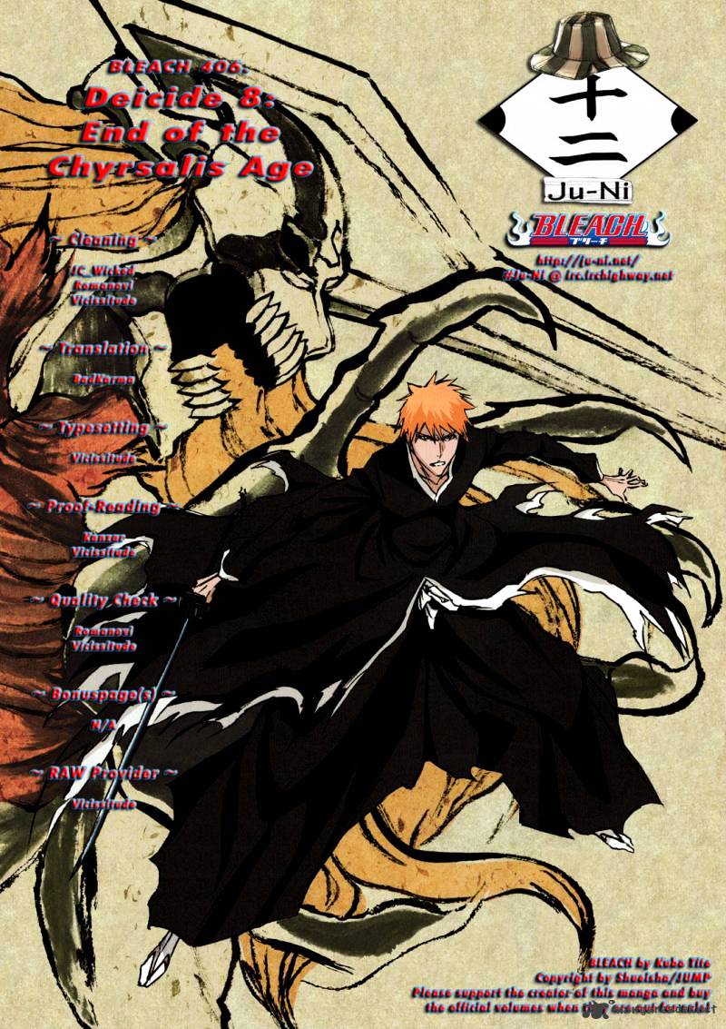 Bleach Chapter 406 : Deicide 8 [End Of The Chrysalis Age] - Picture 1