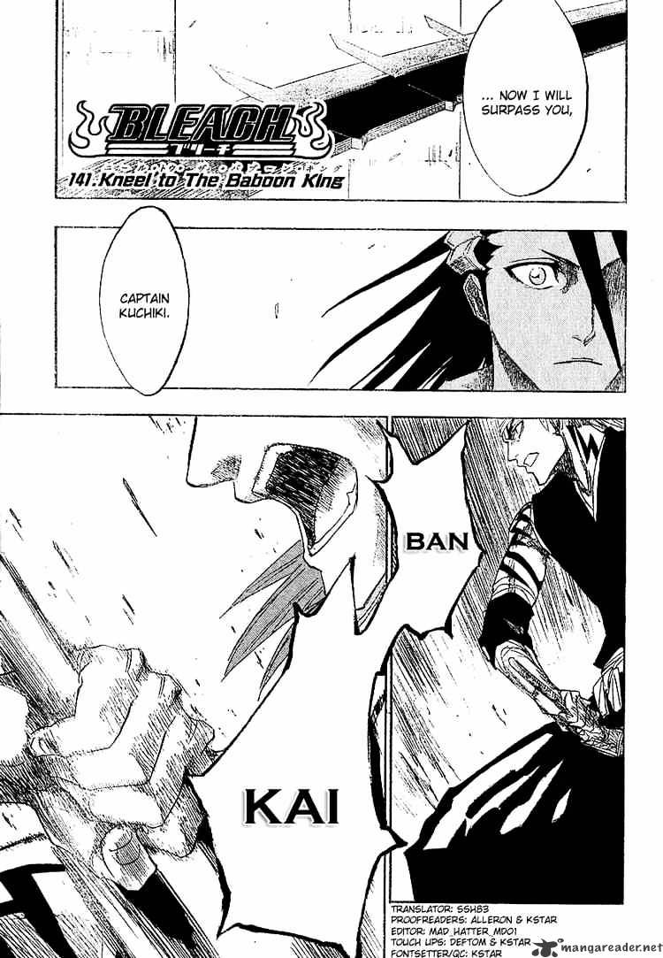Bleach Chapter 141 : Kneel To The Baboon King - Picture 1