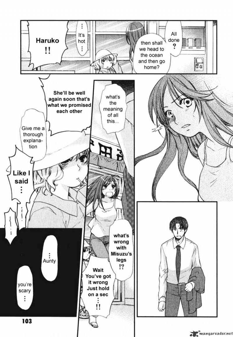 Air (Katsura Yukimaru) Chapter 15 : Love, Once Again - Picture 3