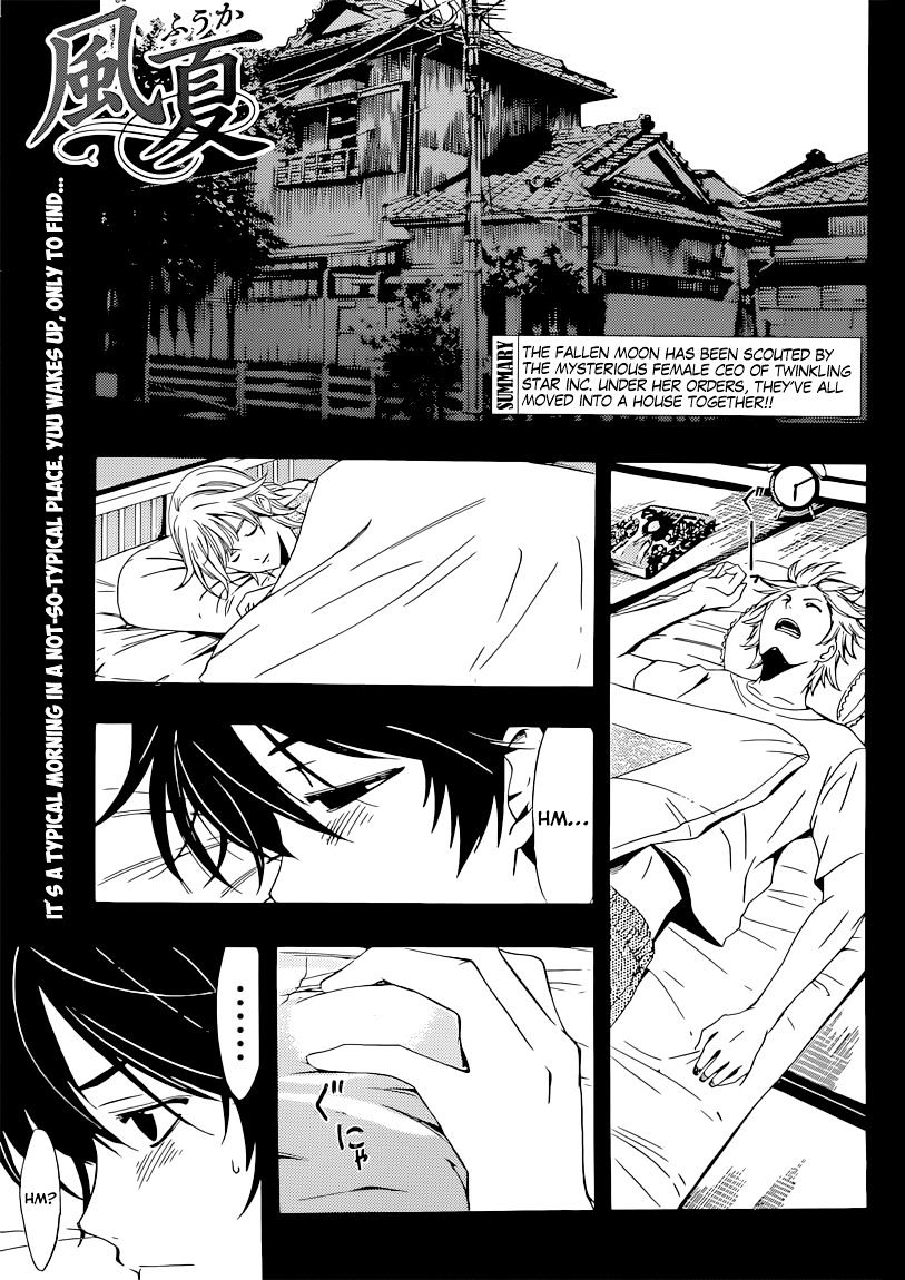 Fuuka - Page 2