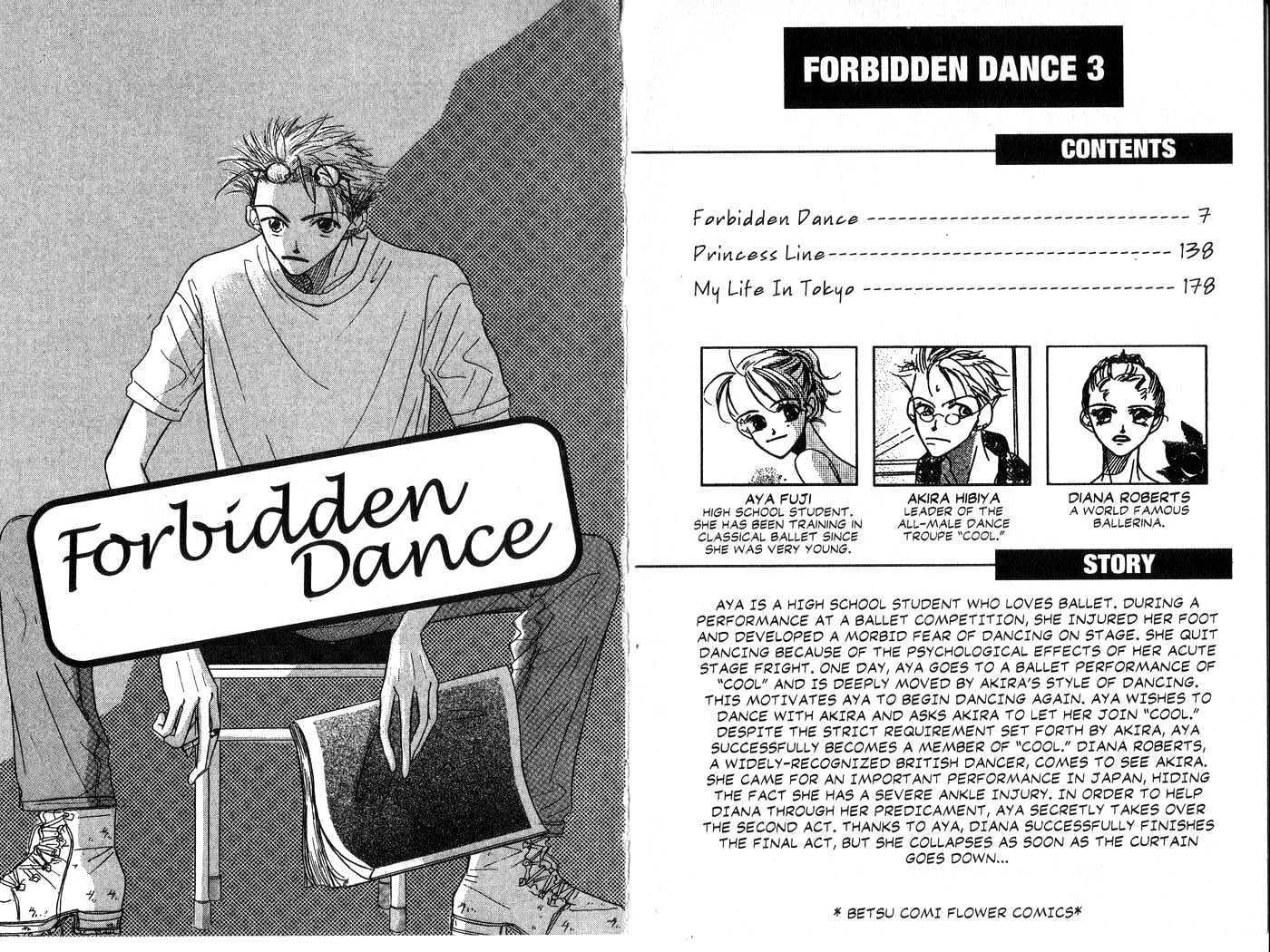 Forbidden Dance Vol.03 Chapter 0 - Picture 3