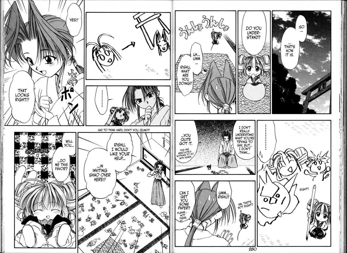 Mamotte Shugogetten! Vol.6 Chapter 38 : Rishuu And Izumo's Operation: Get Friendly...?! - Picture 3