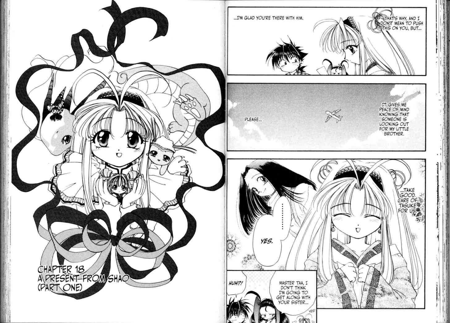 Mamotte Shugogetten! Vol.3 Chapter 18 : A Present From Shao (1) - Picture 1