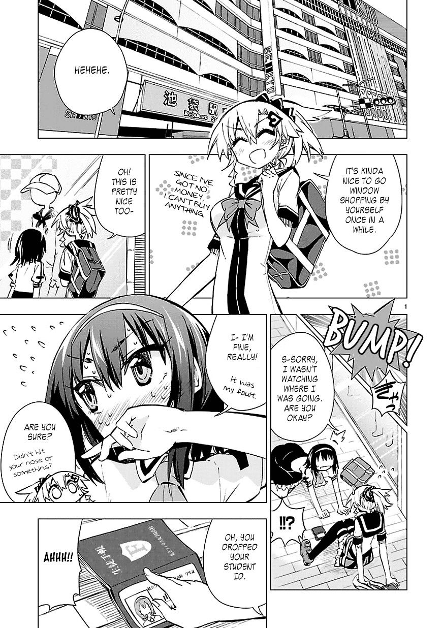 Shinozaki-San Ki O Ota Shika Ni! - Page 1