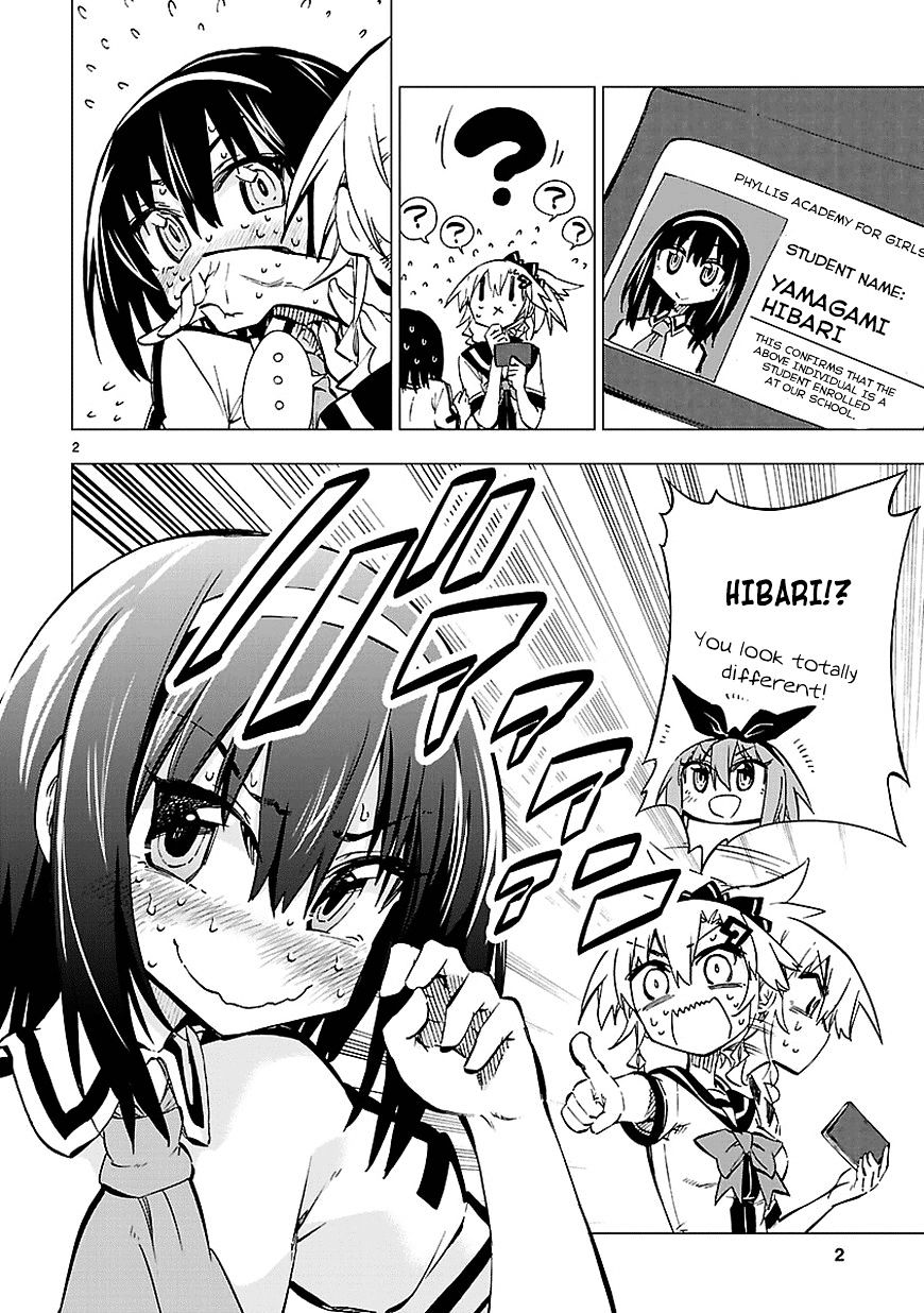 Shinozaki-San Ki O Ota Shika Ni! - Page 2