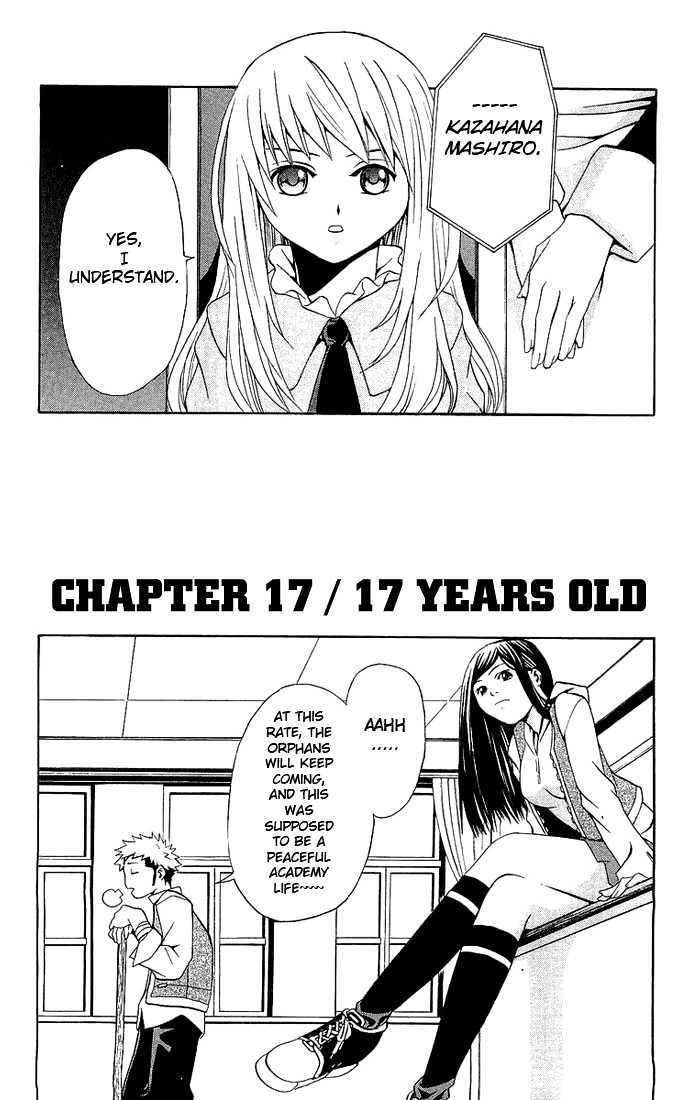 Mai-Hime Vol.2 Chapter 17 : 17 Years Old - Picture 2
