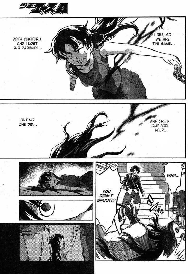 Mirai Nikki Vol.10 Chapter 46 : 46 Conclusion 46.5 Why? - Picture 3