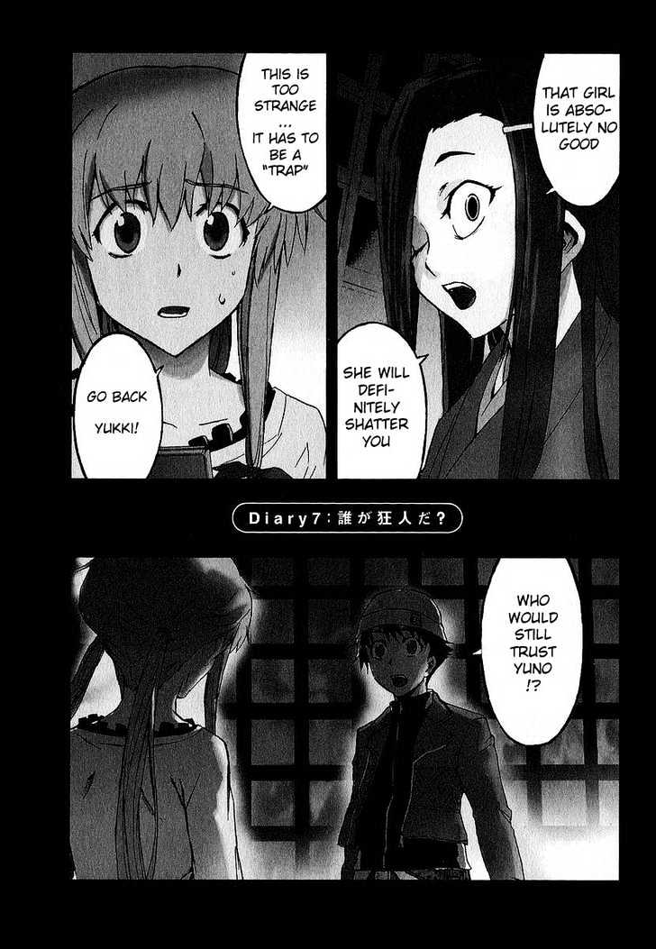 Mirai Nikki Vol.2 Chapter 7 : Who S Crazy? - Picture 1
