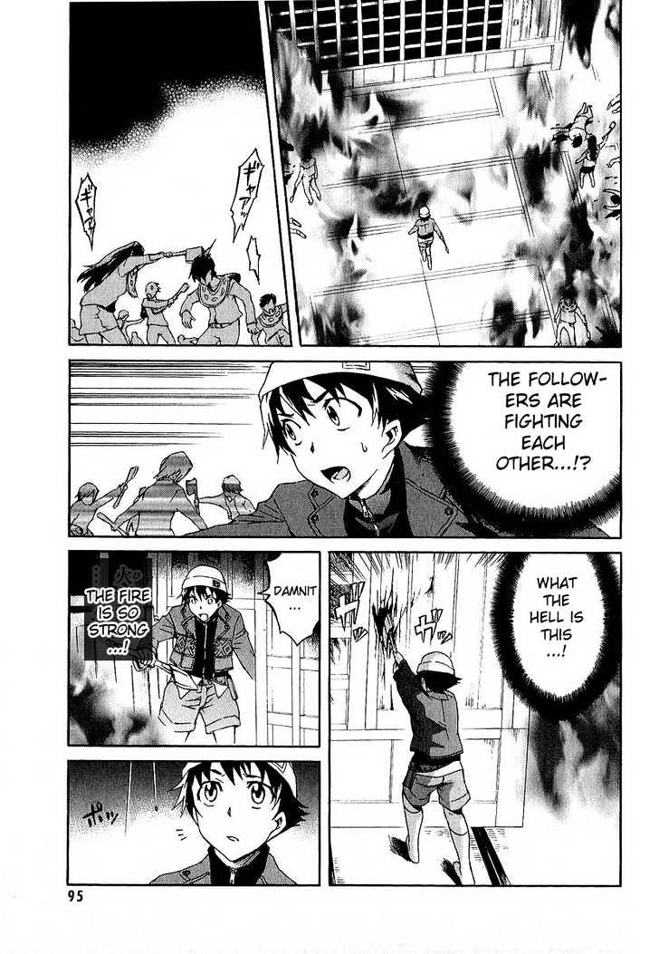 Mirai Nikki Vol.2 Chapter 7 : Who S Crazy? - Picture 2