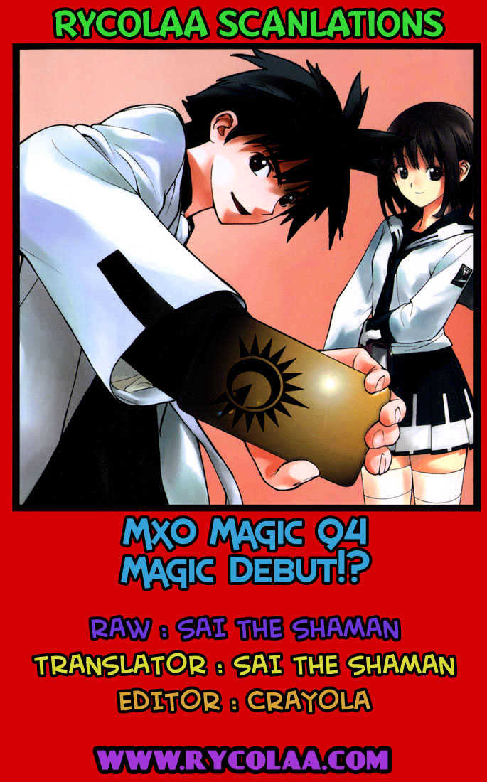 Mx0 Vol.10 Chapter 94 : Magic Debut!? - Picture 1
