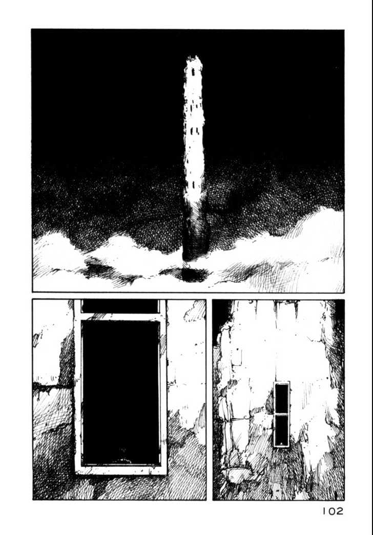 Noise Vol.1 Chapter 5 : A Corpse Going Wild - Picture 2