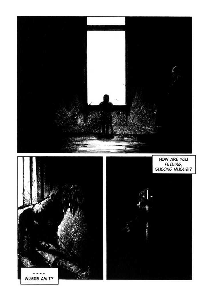 Noise Vol.1 Chapter 5 : A Corpse Going Wild - Picture 3