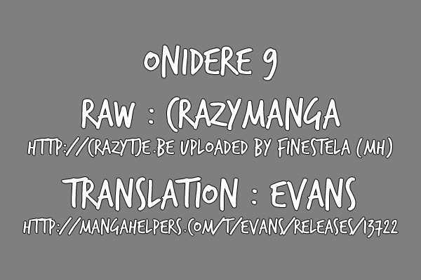 Onidere Vol.1 Chapter 9 : I Was Scared... - Picture 1