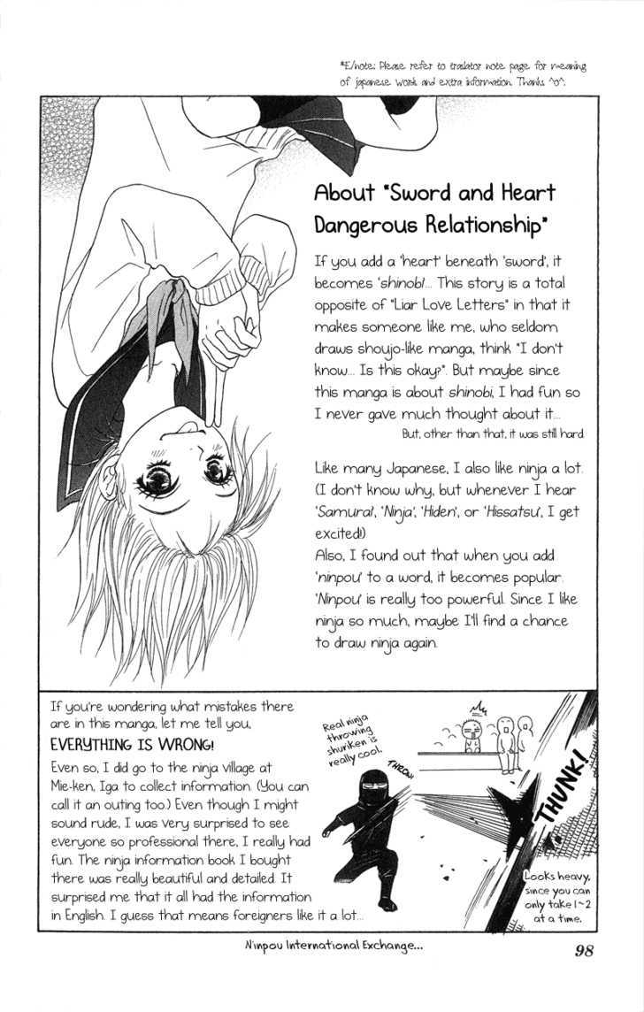 Seishun Survival Vol.1 Chapter 3 : Sword And Heart Dangerous Relationship - Picture 3