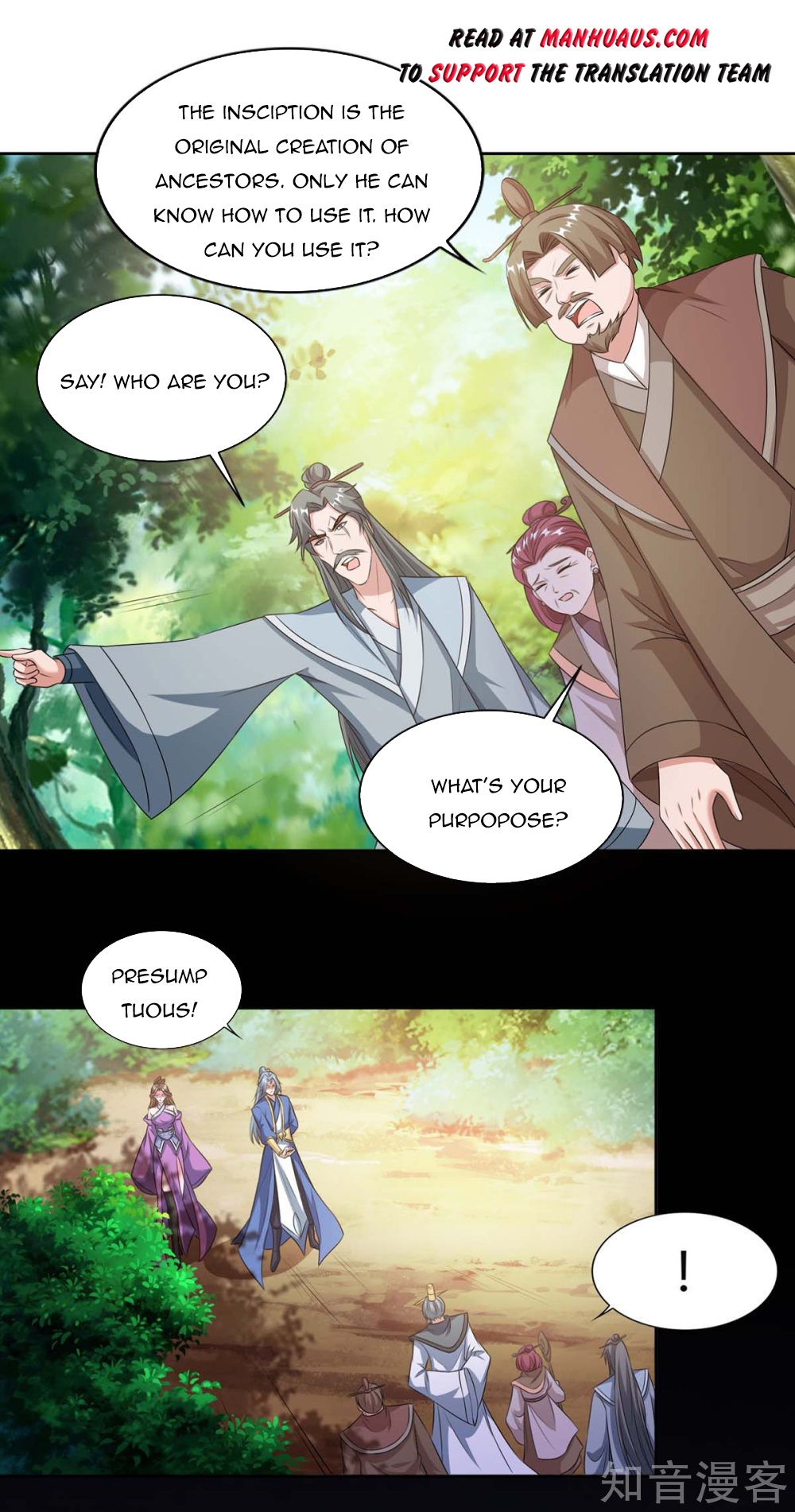 Reborn 80,000 Years Chapter 126 - Picture 2