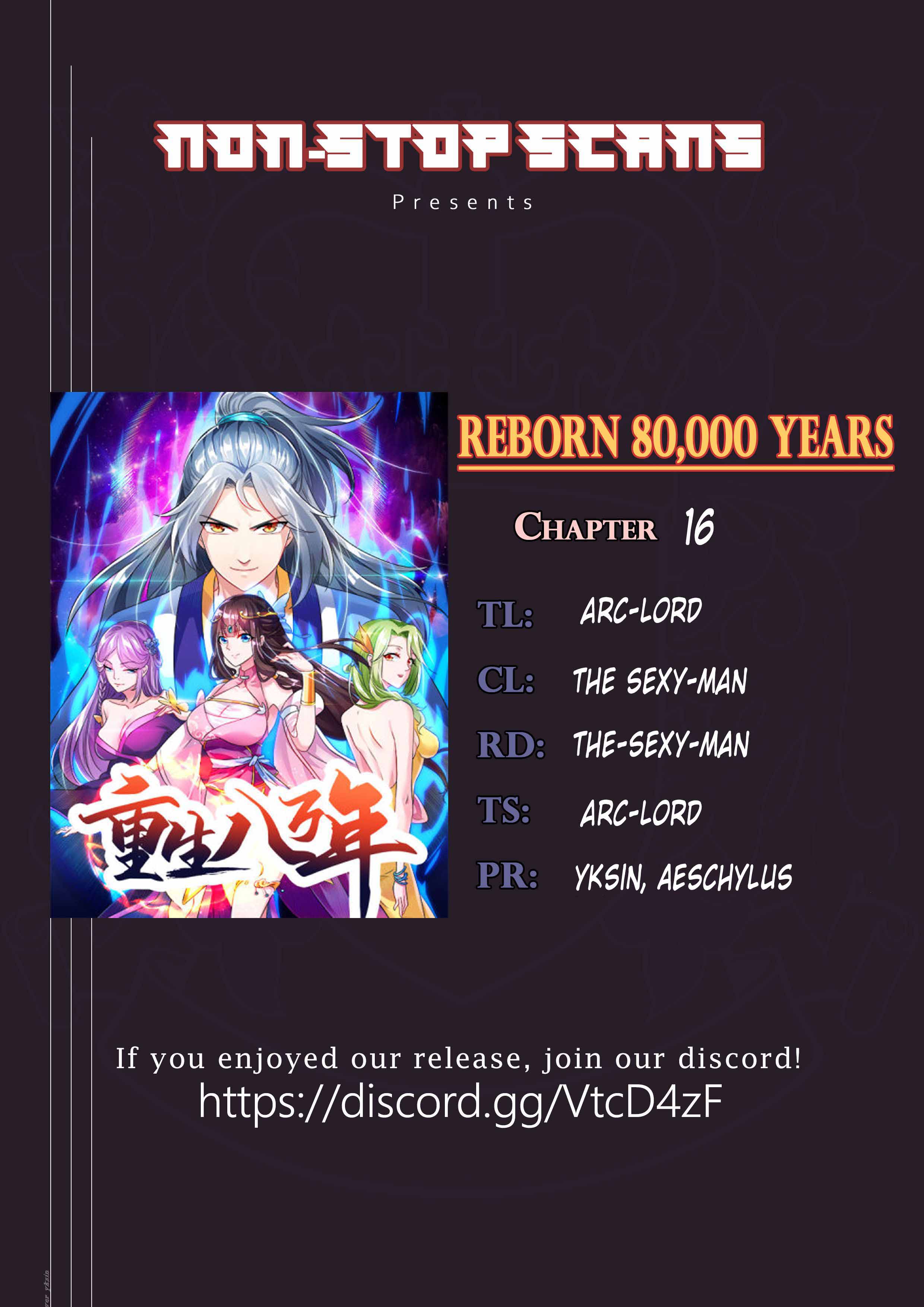 Reborn 80,000 Years Chapter 16 - Picture 1