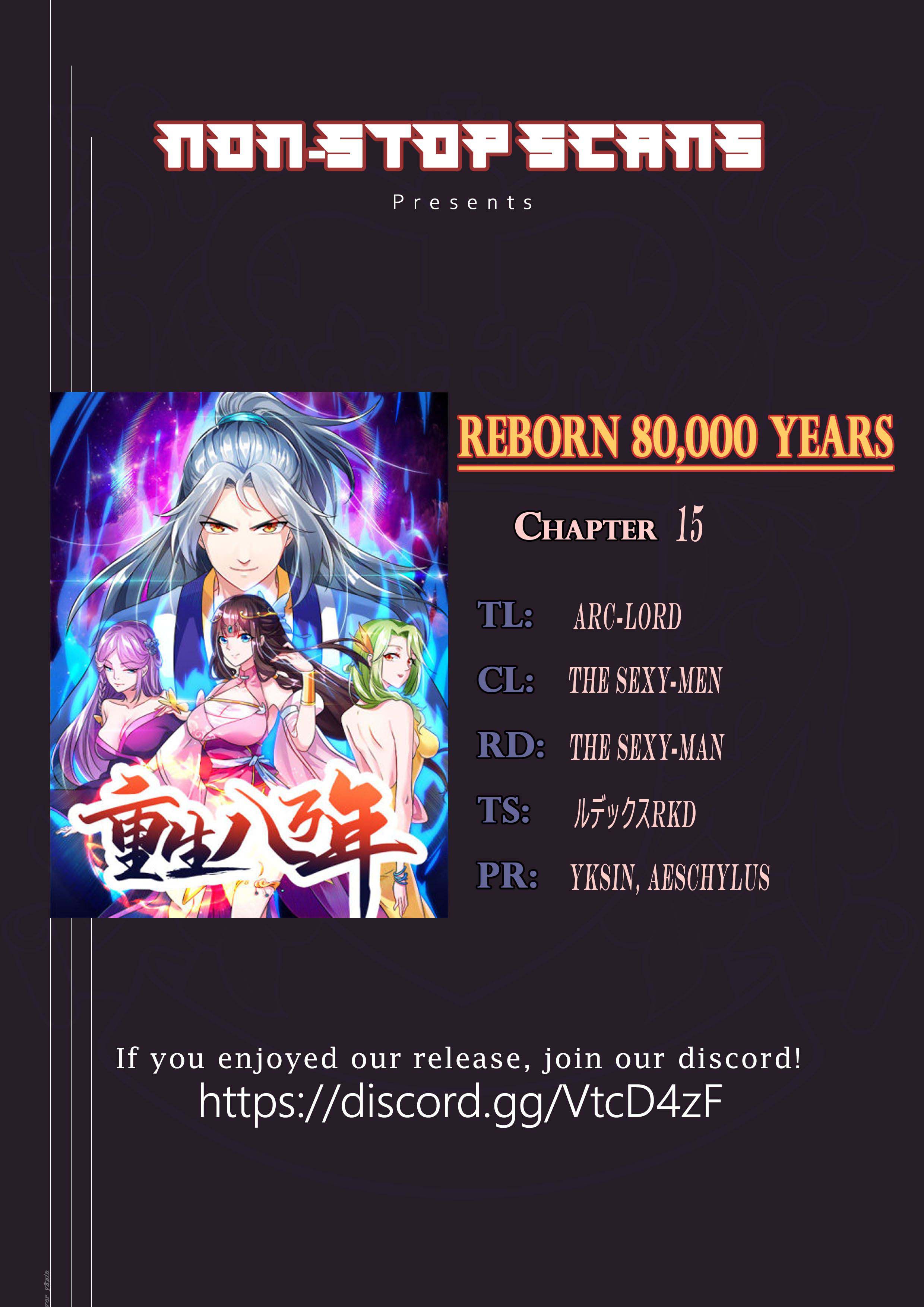 Reborn 80,000 Years Chapter 15 - Picture 1