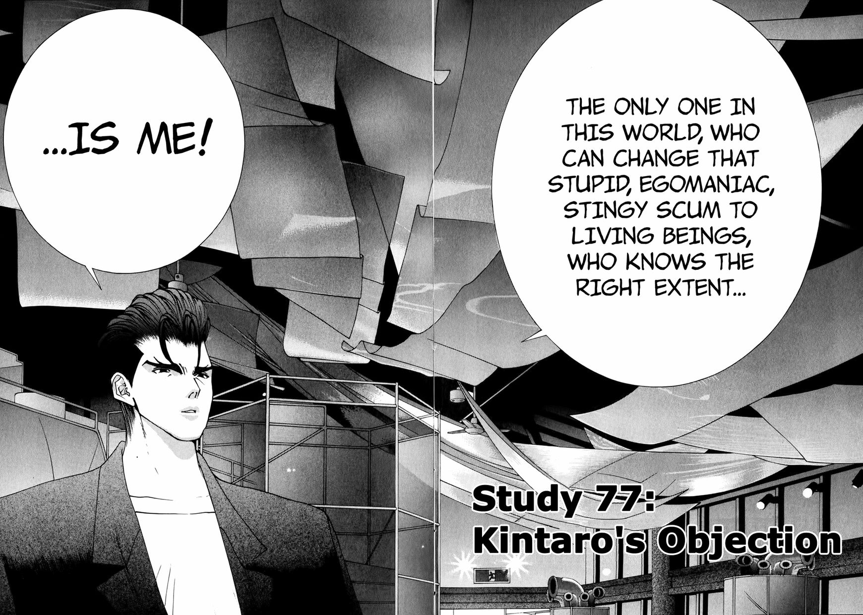 Golden Boy Vol.08 Chapter 77 : Kintaro S Objection - Picture 3