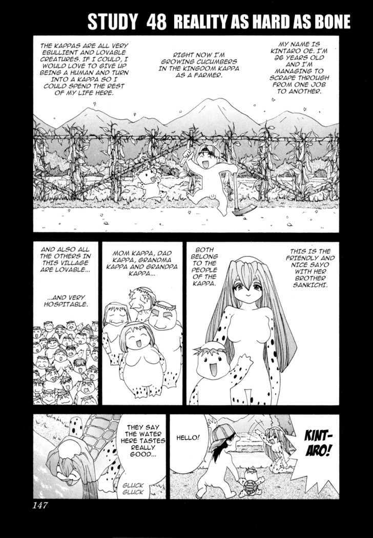 Golden Boy Vol.6 Chapter 48 : Reality Is As Hard As Bone - Picture 1