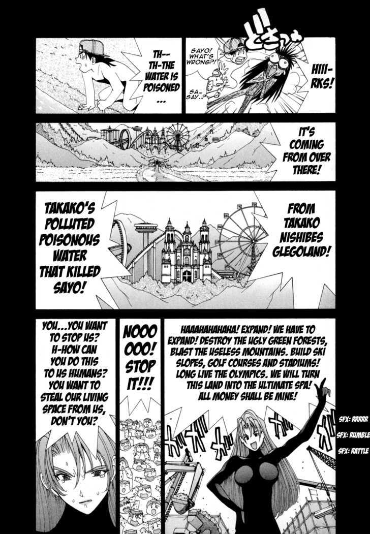 Golden Boy Vol.6 Chapter 48 : Reality Is As Hard As Bone - Picture 3