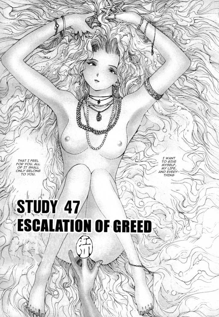 Golden Boy Vol.6 Chapter 47 : Escalation Of Greed - Picture 1