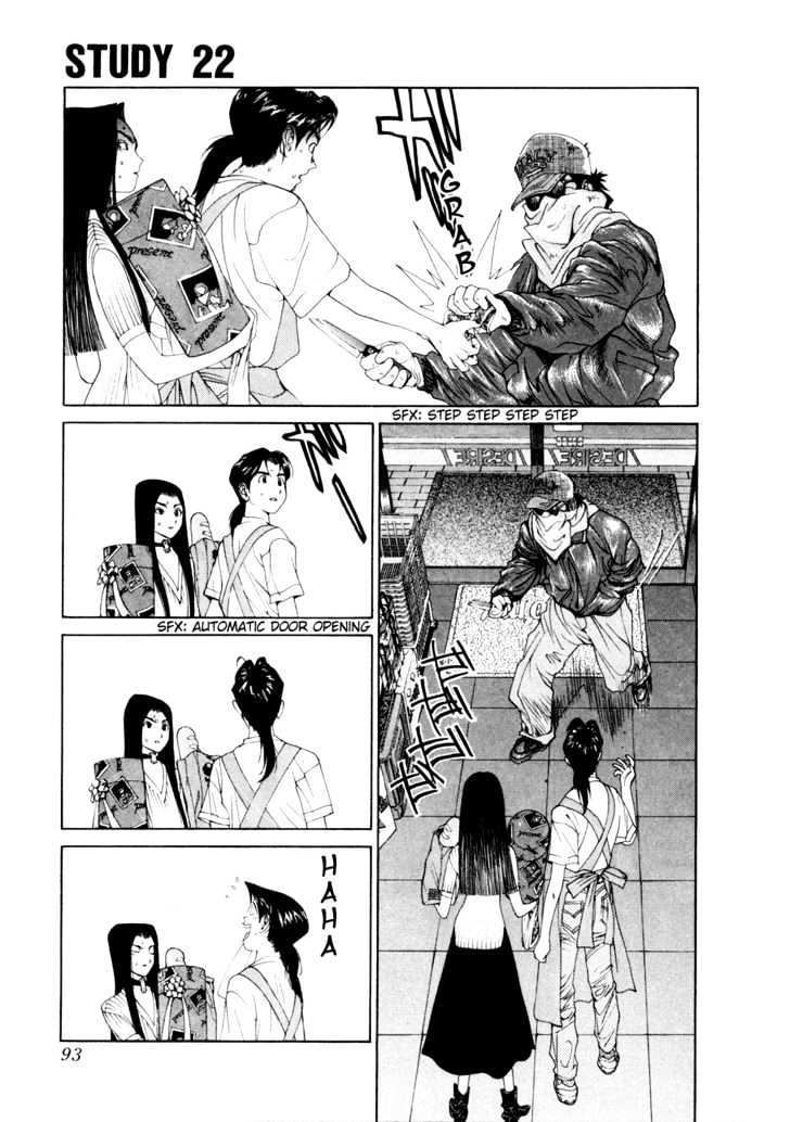 Golden Boy Vol.4 Chapter 22 : Seduction Of The Stocking - Picture 2