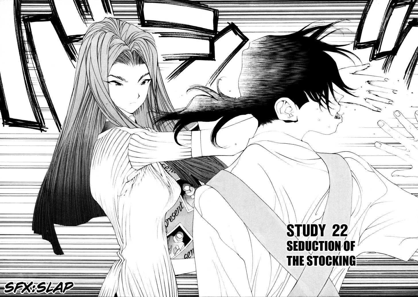 Golden Boy Vol.4 Chapter 22 : Seduction Of The Stocking - Picture 3