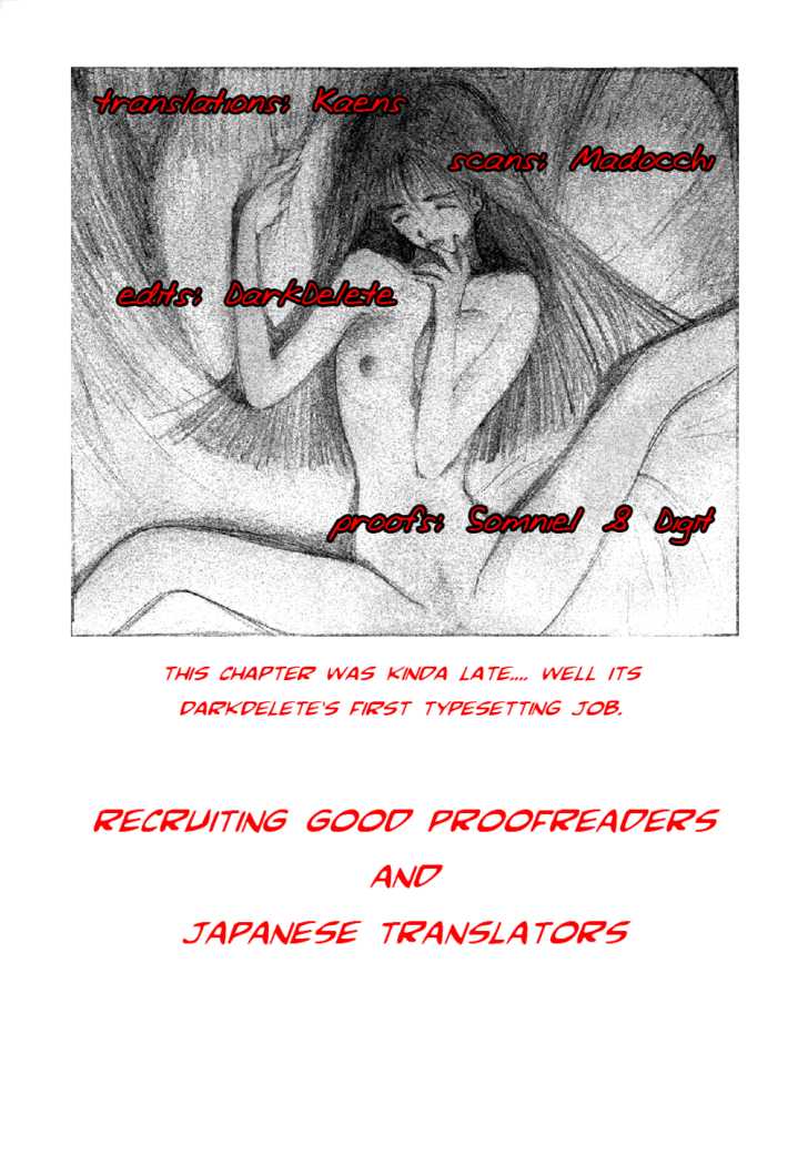 Golden Boy Vol.03 Chapter 8 : The Forfeit Of Love - Picture 1