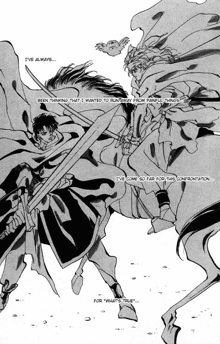 Basara Vol.15 Chapter 55 : Crimson Ch 9 - That Future Is Unknown - Picture 2