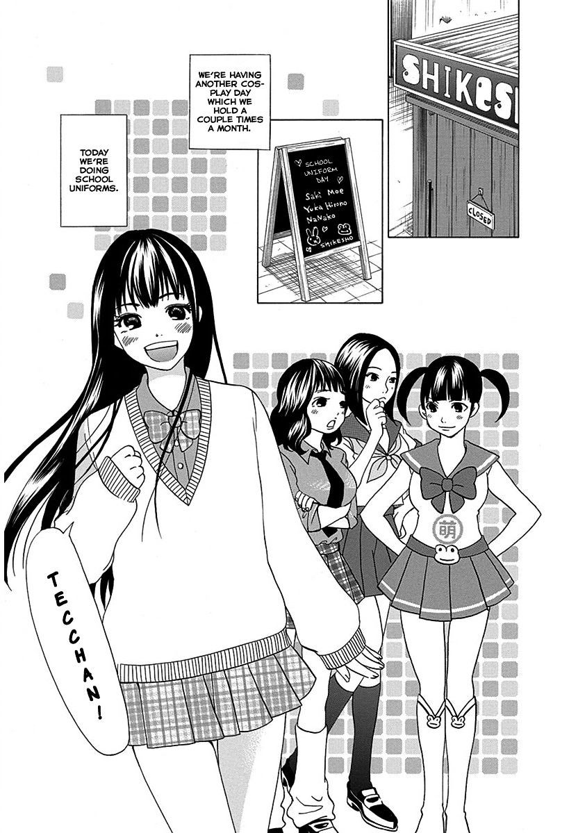 Tokyo Dted Chapter 12 : Ichii Nanako 2 - Picture 2
